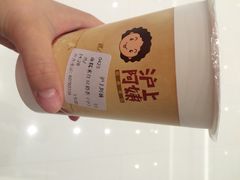 沪上阿姨(恒隆店)-沪上阿姨鲜果茶(华新大街店)
