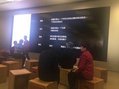 -Apple零售店(深圳益田假日广场店)