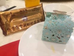 -空中一号宴会厅(信合大厦店)