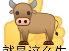 -小耕园