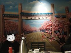 -楚太子  中餐&烧烤(武大店)