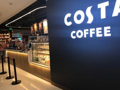 门面-COSTA COFFEE(恒基名人购物中心店)