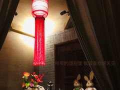 -叶叶菩提·晋福宫