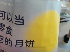 -仟吉(虎泉店)