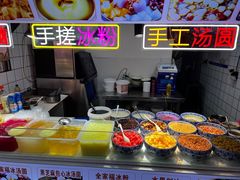 -八一路好吃街(雨田商务大厦店)