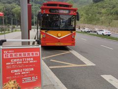 -渣滓洞