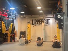 -Uppercut拳馆·Boxing拳击·Muay Thai泰拳