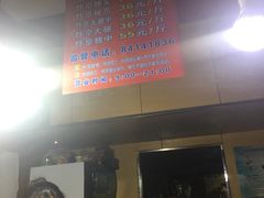 -阿捡忭京炸鸡(韭菜园总店)