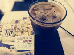 -参差咖啡(水果湖公园店)