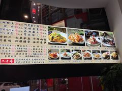 -百家鲜·杭帮菜