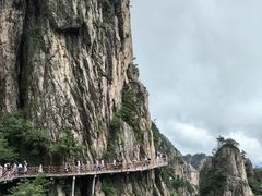 -老君山风景名胜区