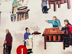 -胖胖板凳面