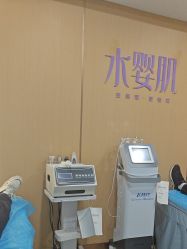 -南京康美美容医院·旗舰店