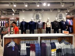 -海澜之家(总部展厅店)
