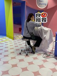 -海饼干Seabiscuit儿童美发(五角场合生汇店)