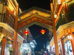 -北京前门大栅栏