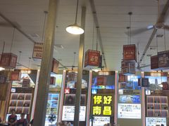 -冶建镜子·老南昌大排档·江西虾王(总店)