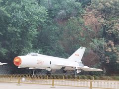 -中国航空博物馆