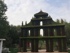 -武清南湖绿博园