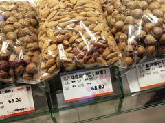 -泰康食品(南京东路店)