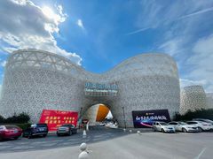 -中国陶瓷谷