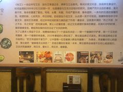 -莱仪堂艾灸经络养生馆(九亭一店)