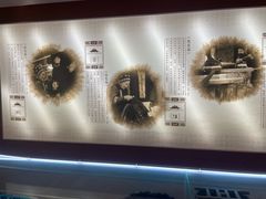 -璞真扎染博物馆