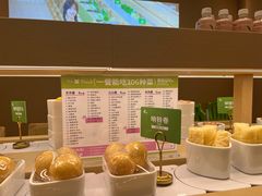 -一围小火锅(高铁吾悦店)