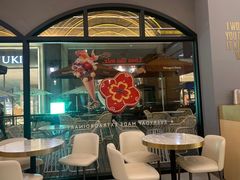 -哈根达斯(美罗城店)