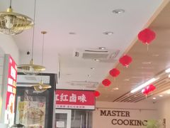 -李先生牛肉面大王(东铁营店)