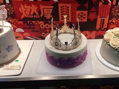 -燃厚蛋糕(卓展中信城店)