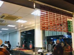 -陆稿荐观前街店