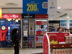 -吉隆坡国际机场