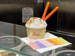 -Dip in Gelato(富民路店)