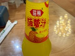 -沐毫傣泐云南菜孔雀宴•手抓饭傣味烧烤(曼听公园店)
