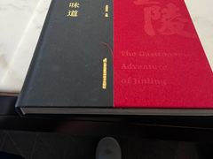 -南京金陵饭店