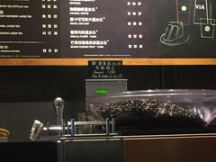 -星巴克臻选(深圳龙华红山天虹店)