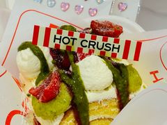 -HOT CRUSH趁热集合·现烤面包(环球港店)