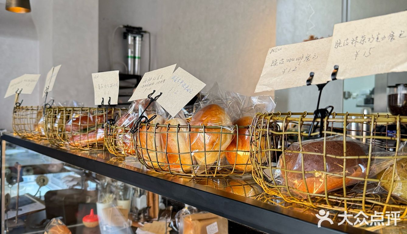 一口气炫掉一个春天🍃