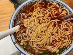 -嘻小北·兰州清汤牛肉面(太平洋森活天地店)