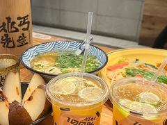 -北丐先生·野馄饨烧烤(长宁龙之梦店)