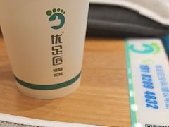 -首开·龙湖成都西宸天街