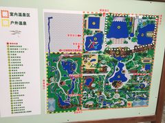 -龙达温泉生态城