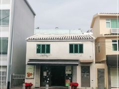 -安德鲁饼店(总店)