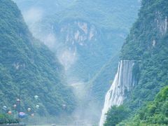 -高岚大峡谷旅游度假区