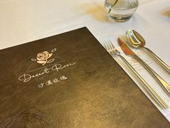 -沙漠玫瑰土耳其餐厅(神路街店)