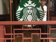 -星巴克(成都锦里店)