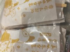 -1973继光香香鸡(金桥国际店)