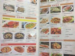 -泰米·休闲餐厅