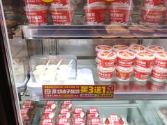 -味多美蛋糕(灯市口店)